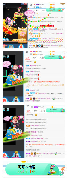 小明月℡的图片