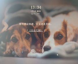 叶子众筹升5主播照片