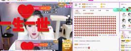 曈妹儿💜51818主播照片