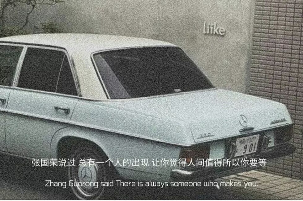 苏苏，越来越好的图片