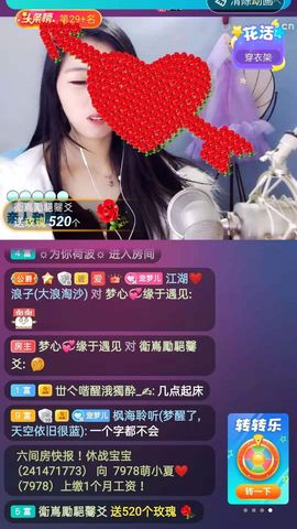 梦心💞缘于遇见的图片