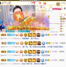 Libra恩诺🐬的图片
