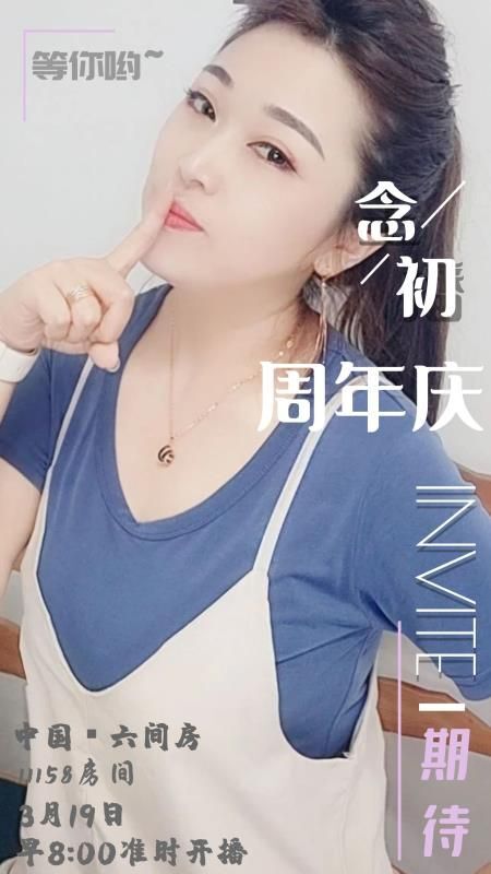 老酒馆里慵懒の猫的图片