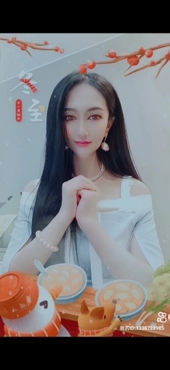 清新🍀靓丽主播照片