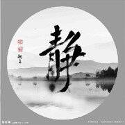 哈哈，哈尼妹