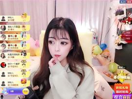 馨小艺🎀主播照片