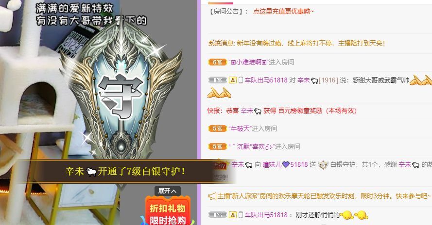 曈妹儿💜51818的图片