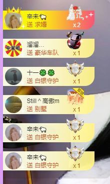 曈妹儿💜51818的图片