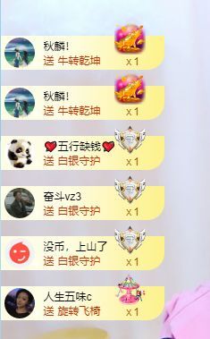 小黄黄黄黄黄.的图片