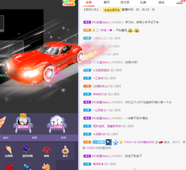 ❤❤梓萱纯粹唱歌主播照片
