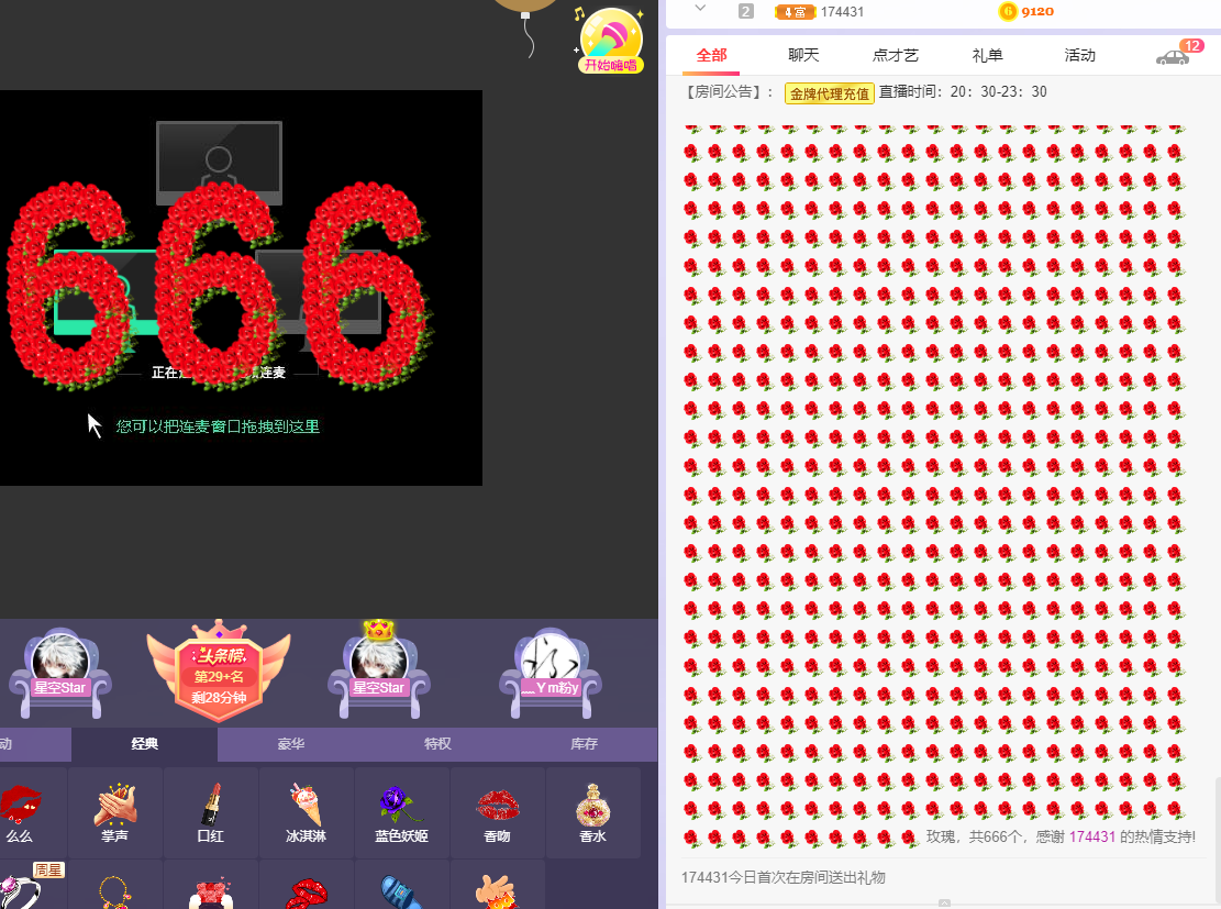 ❤❤梓萱纯粹唱歌的图片