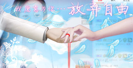 娜宝今晚休息主播照片