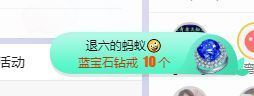 小奶猫谢谢哥哥们主播照片