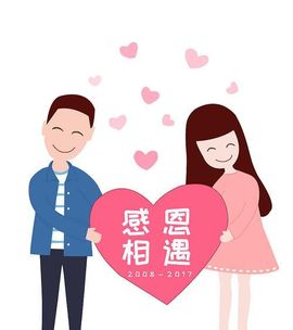 冰心有事不定时直播主播照片