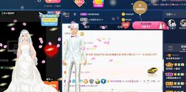792050主播照片