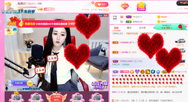 ━☆简希づ休息中主播照片