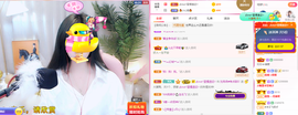 R♥冉主播照片