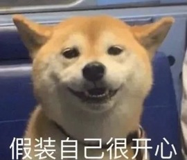 萌妃不甜了主播照片
