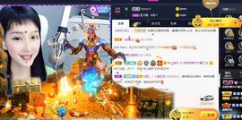 恋歌爱唱歌主播照片