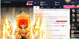 恋歌爱唱歌主播照片