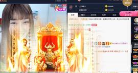 恋歌爱唱歌主播照片