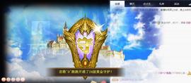 恋歌爱唱歌主播照片