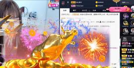 恋歌爱唱歌主播照片