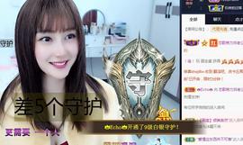 恋歌爱唱歌主播照片