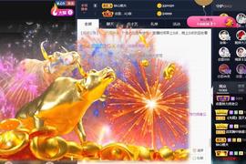 恋歌爱唱歌主播照片