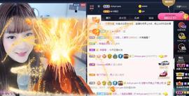 恋歌爱唱歌主播照片