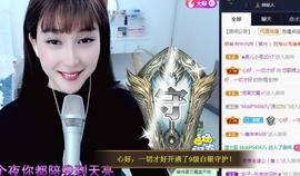 恋歌爱唱歌主播照片