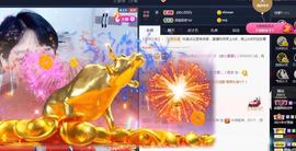 恋歌爱唱歌主播照片