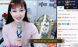 恋歌爱唱歌主播照片