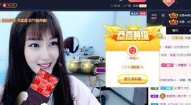 恋歌爱唱歌主播照片