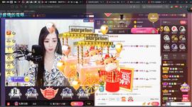 *菜园子*主播照片