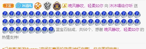 ❤❤梓萱纯粹唱歌的图片
