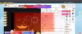 退网了，谢谢大家关心主播照片