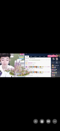 小七不小主播照片