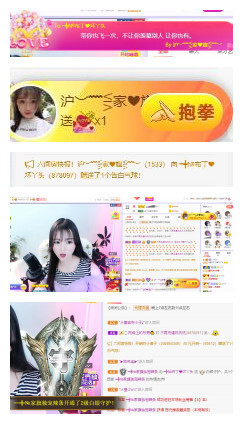 ━╋红太狼的图片