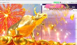 九公主99主播照片