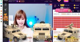 九公主99主播照片