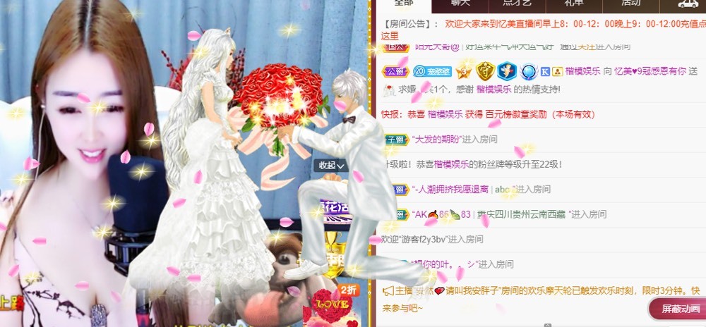 忆美❥❥❥的图片