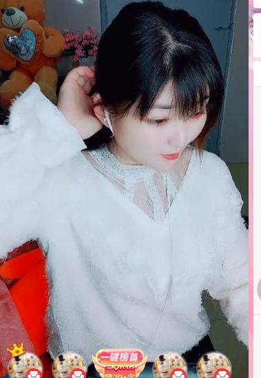 婷婷💕求过月底任务的图片