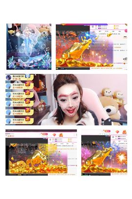 🎀小艾在唱歌吖🎀主播照片