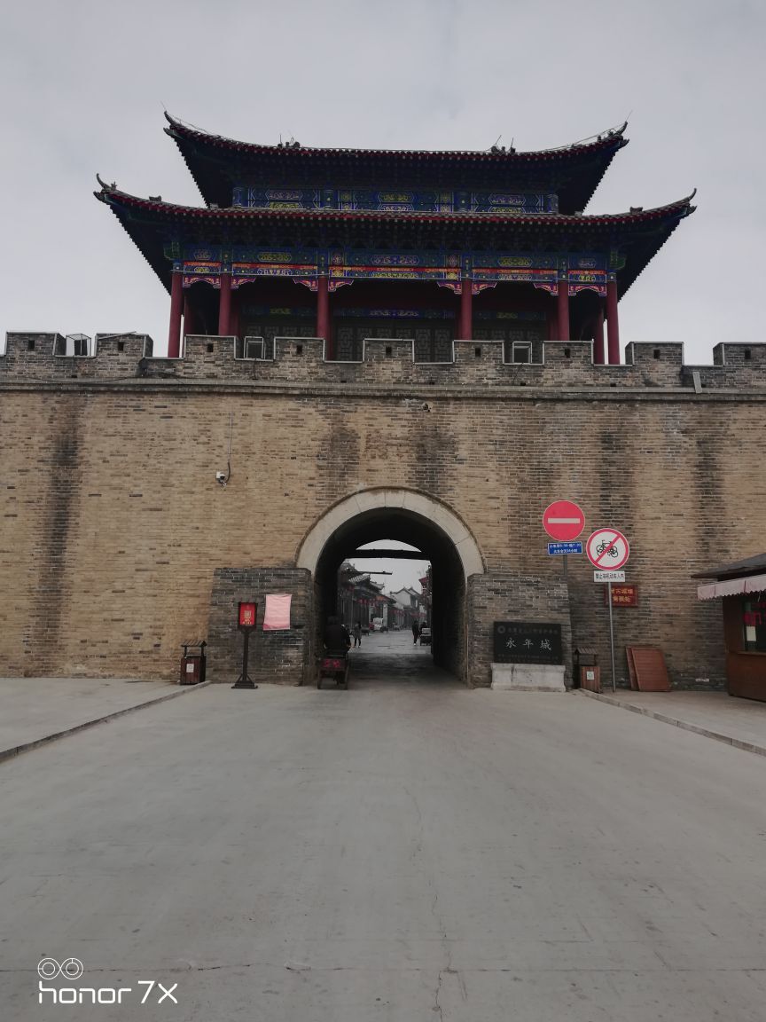 马金科的图片