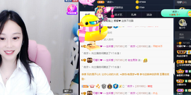 是谁说一辈子的主播照片