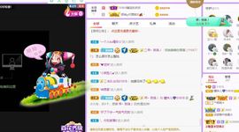 曈妹儿💜51818主播照片