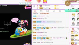 曈妹儿💜51818主播照片