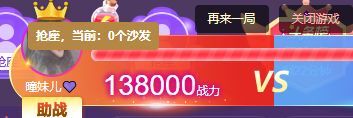 曈妹儿💜51818的图片