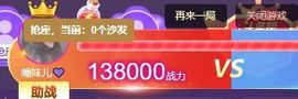 曈妹儿💜51818主播照片